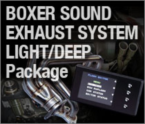 Boxer Sound 배기 시스템